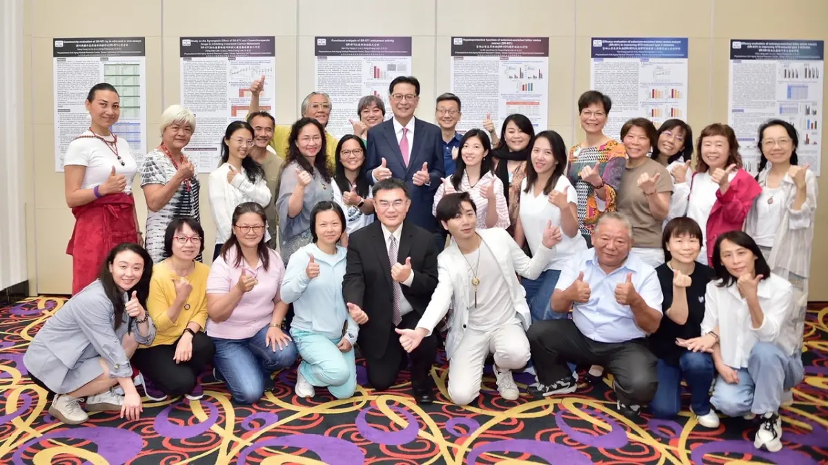 ▲台灣第三屆植富硒研討會及期刊論文發表，會中一口氣發表七篇論文。（圖／台灣優化細胞發展協會提供）