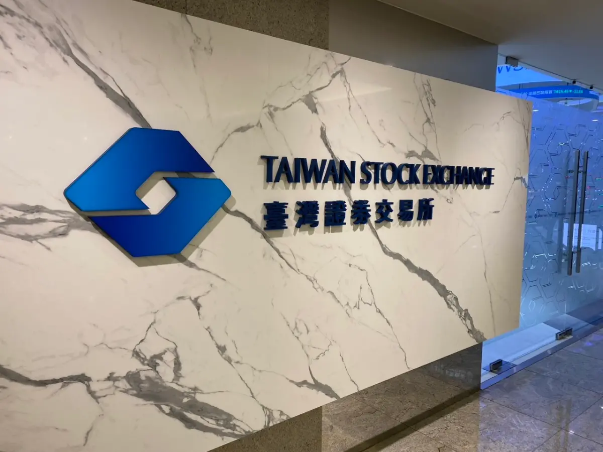 ▲證交所昨（7）日晚間表示，投資人進行當沖交易亦有獲利，並非均為虧損；當沖交易有利於降低投資人避險成本 。（圖／證交所提供）
