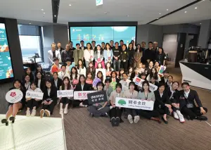 特企/第二屆永續之森 新世代數位公民計畫冠軍團隊出爐