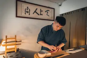 特企／丹丘餐酒館—台灣新日式饗宴啟航
