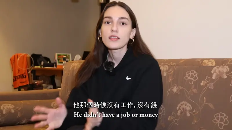 俄國妹領所有存款來台灣！向台籍男友求婚　霸氣喊「沒錢我養你」