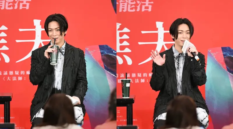 ▲龜梨和也表演吸珍珠秀,結果最後「nothing」啥都沒吃到。(圖/網銀國際影視)