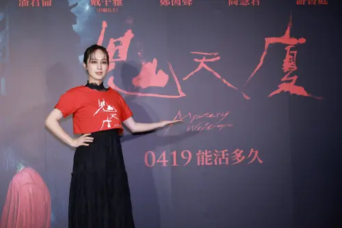 ▲小薰在《鬼天廈》中演出性工作者。(圖/華映) ▲小薰在《鬼天廈》中演出性工作者。(圖/華映)
