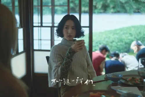 ▲《不夠善良的我們》場景組選定大安區某日式風格餐館拍攝。(圖/不夠善良的我們臉書) ▲《不夠善良的我們》場景組選定大安區某日式風格餐館拍攝。(圖/不夠善良的我們臉書)