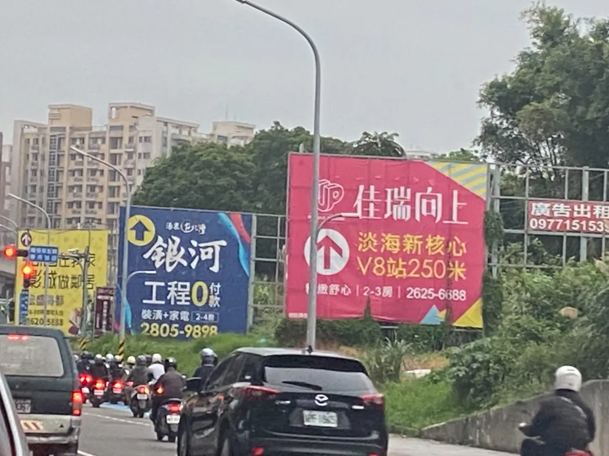 ▲今年前兩月預售揭露約1.9萬，總銷金額高達3202億元，年增幅高達150%。（圖／記者徐銘穗攝）