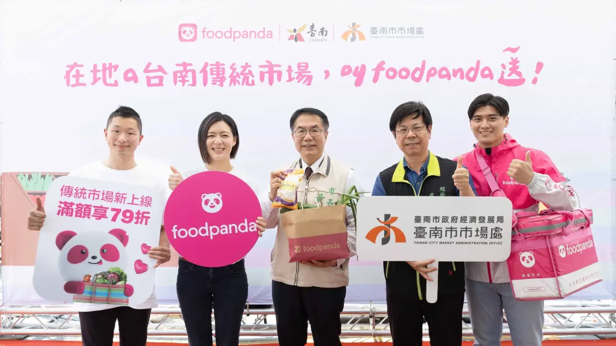 ▲看準外送平台發展潛力，臺南市政府與foodpanda合作，一口氣進駐7間早市，橫跨六大行政區，外送服務涵蓋臺南市60%人口。（圖／臺南市經發局提供）