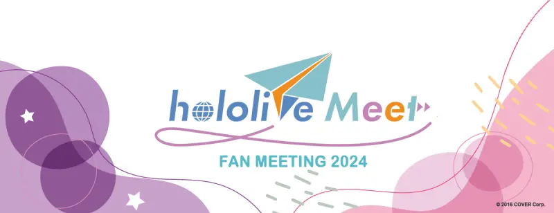 hololive Meet at Taipei 2024陣容不斷擴大！最新成員名單一次看