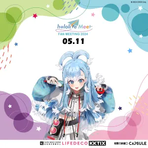 ▲holoID組的Kobo Kanaeru,擁有239萬訂閱粉絲,人氣相當高,還會說一點中文。(圖/取自hololive Meet Fan Meeting臉書) ▲holoID組的Kobo Kanaeru,擁有239萬訂閱粉絲,人氣相當高,還會說一點中文。(圖/取自hololive Meet Fan Meeting臉書)