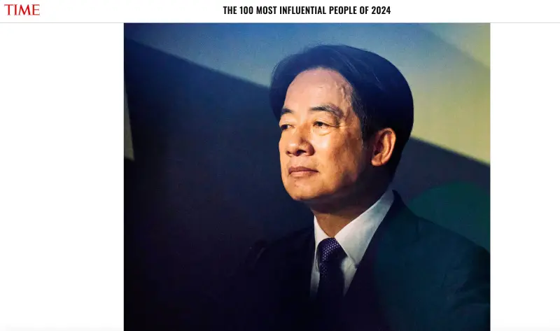 ▲美國《時代雜誌》公布2024年百大最具影響力人物名單，台灣總統當選人賴清德、輝達執行長黃仁勳都上榜。（圖／翻攝自時代雜誌）