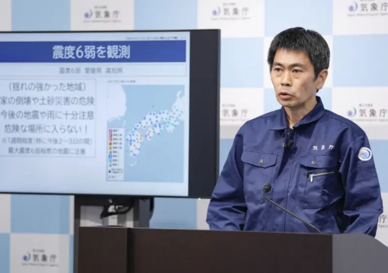 日本西部地震規模上修6.6！至少7傷　外界關注與「南海海槽」關聯