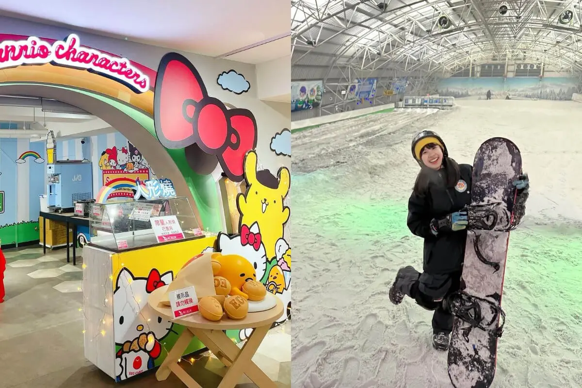 ▲新竹景點｜颳風下雨也能好好玩，新竹室內景點推薦！除了巨城還有「這些」