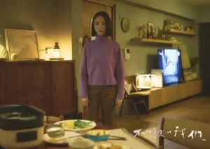 ▲林依晨與許瑋甯在《不夠善良的我們》劇中飾演糾纏12年的情敵。(圖/不夠善良的我們IG) ▲林依晨與許瑋甯在《不夠善良的我們》劇中飾演糾纏12年的情敵。(圖/不夠善良的我們IG)