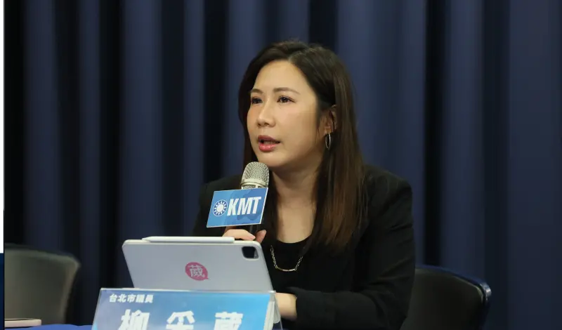 ▲台北市議員柳采薇質疑,黃捷媽媽疑似加入老鼠會,難道是「老鼠捷」嗎。(圖/國民黨提供)