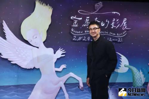 ▲香港導演袁劍偉執導電影《盜月者》,受邀於2024金馬奇幻影展特別放映。(圖/記者陳明中攝影) ▲香港導演袁劍偉執導電影《盜月者》,受邀於2024金馬奇幻影展特別放映。(圖/記者陳明中攝影)