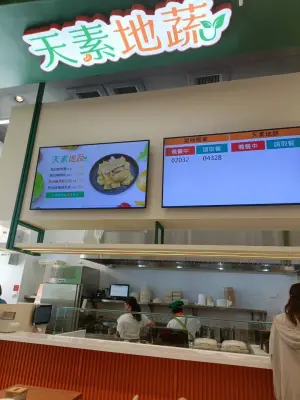 ▲7-11台南開幕全新店型，為全台首間有現煮美食的大型門市。（圖／「台南 食。好所在」授權提供）