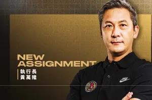 T1/黃萬隆轉任臺北台新戰神執行長!負責營運事務 挖掘潛力新秀