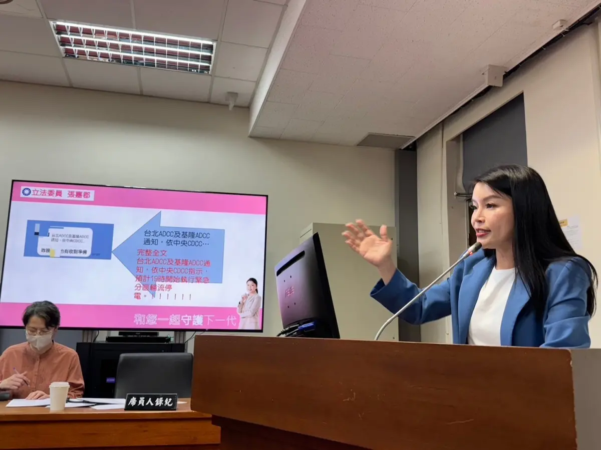 ▲國民黨立委張嘉郡批民進黨雙標。（圖／張嘉郡提供）