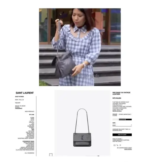 徐巧芯再被爆拿名牌包。(圖/翻攝自Threads@taipeixinyidpper) ▲徐巧芯再被爆拿YSL名牌包。(圖/翻攝自Threads@taipeixinyidpper)