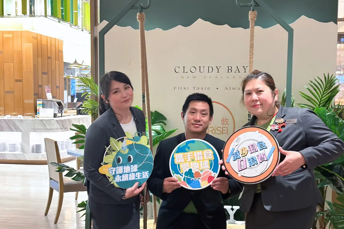 ▲響應4月22日世界地球日，台北六福萬怡酒店即日起至4月30日在敘日全日餐廳推出「永續『食』尚愛地球」活動，週一～五平日午餐消費並手拿板合照公開分享在社群平台，享雙人同行第2人餐費優惠價422元。（圖／六福萬怡提供）