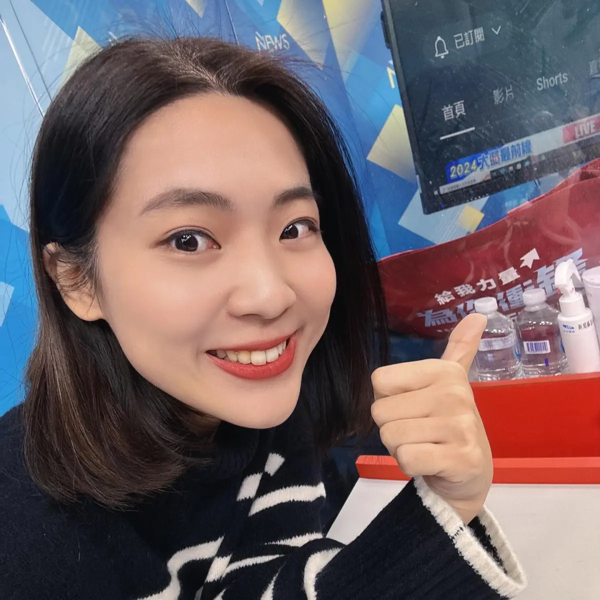 ▲國民黨立委徐巧芯遭大姑夫婦詐騙案陷入輿論中心，身穿要價10萬元的LV連身裙都被翻出，但她澄清衣服是藝人于美人所送。對此，律師林智群質疑恐違反《政治獻金法》。（圖／翻攝徐巧芯臉書）