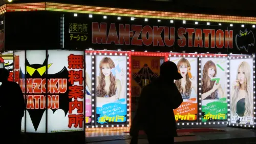 3名日女赴韓國賣春被捕！單次價碼曝光　警一查發現還有10女在逃

