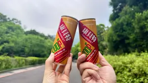喝了再上!經典能量飲料康貝特全新升級 超商限定優惠手刀嚐鮮