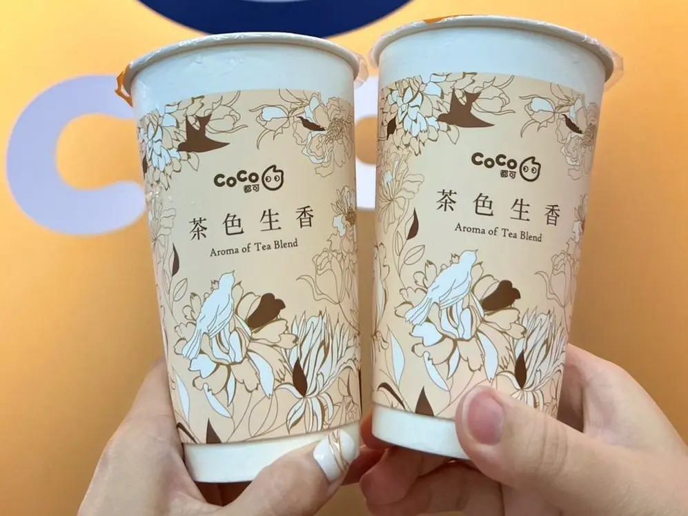 ▲CoCo都可「沐春風 輕乳茶」、「日落錫蘭 輕乳茶」2款奶茶第2杯0元，只限今天。（圖／CoCo提供）