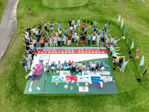 國際扶輪3522地區支持公益！青少年高爾夫反毒邀請賽盛大舉行
