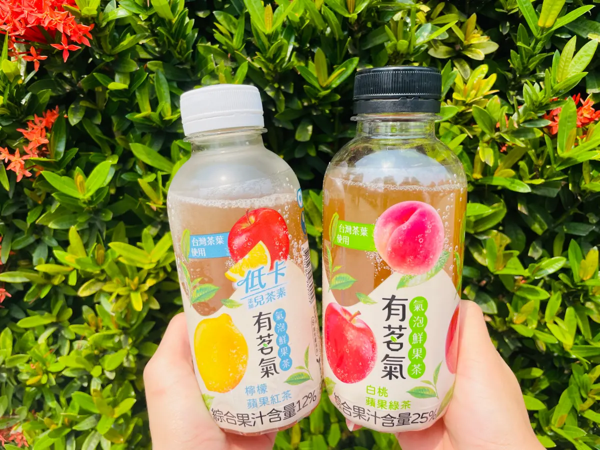 ▲「有茗氣低卡檸檬蘋果紅茶」，延續品牌使用台灣茶葉，以精萃工法技術，萃取甘甜回韻的茶湯精華。（圖／品牌提供）