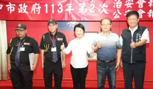 外送員神助攻逮毒販「脖子手刀拍下去」 盧秀燕大讚如來神掌