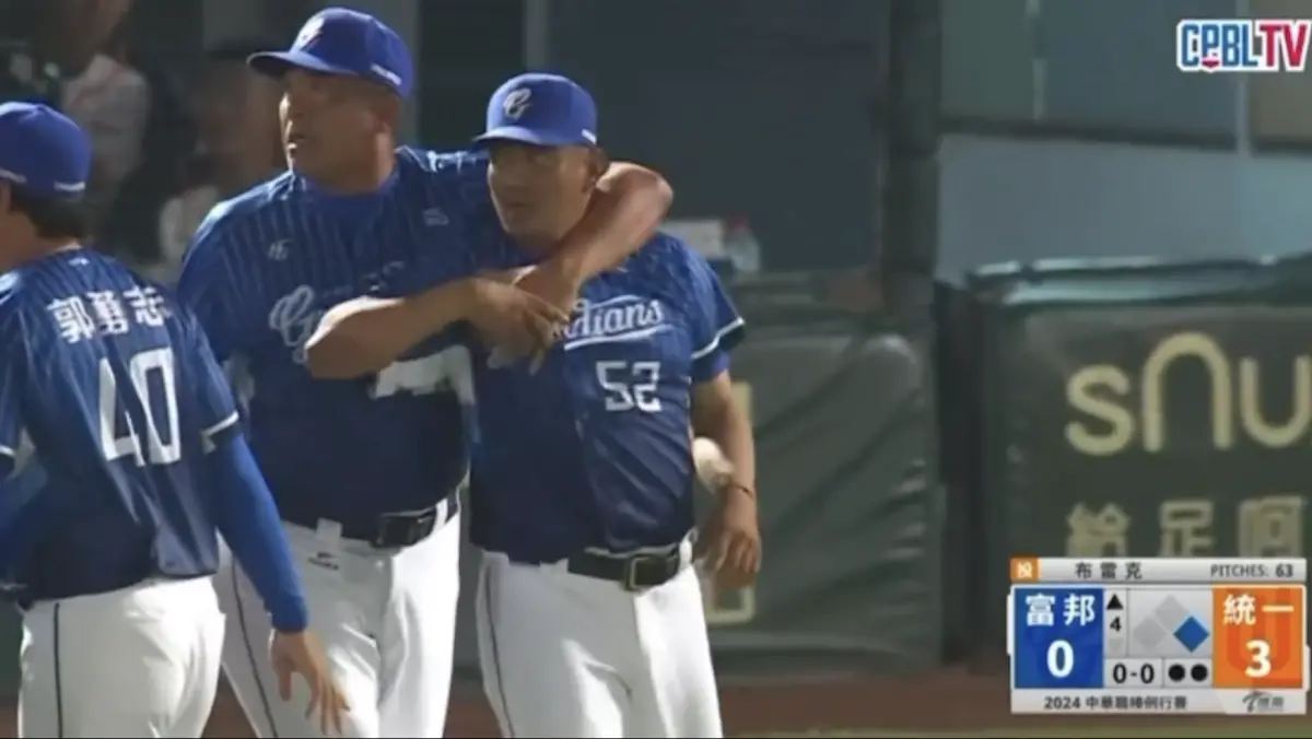 ▲富邦悍將總教練陳金鋒遭到驅逐出場！不滿范國宸出棒過半被判三振，成中職本季首位遭驅逐總教練。（圖／翻攝自CPBL TV）