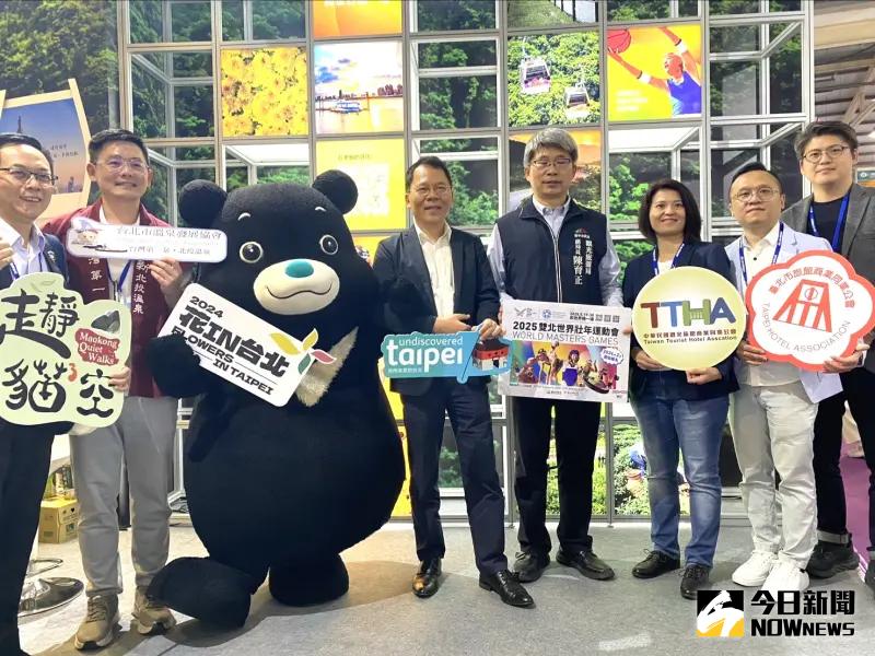 臺中國際旅展登場     臺北館主打低碳永續小旅行搶客 