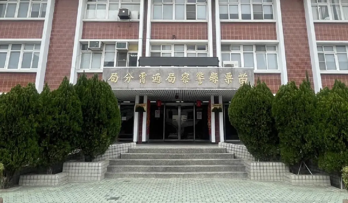 ▲苗栗縣通霄鎮某幼兒園，剛離職的陳姓園長涉詐騙吸金，累計至少有50人受害，通霄警分局介入偵辦中。（圖／翻攝臉書粉絲團）