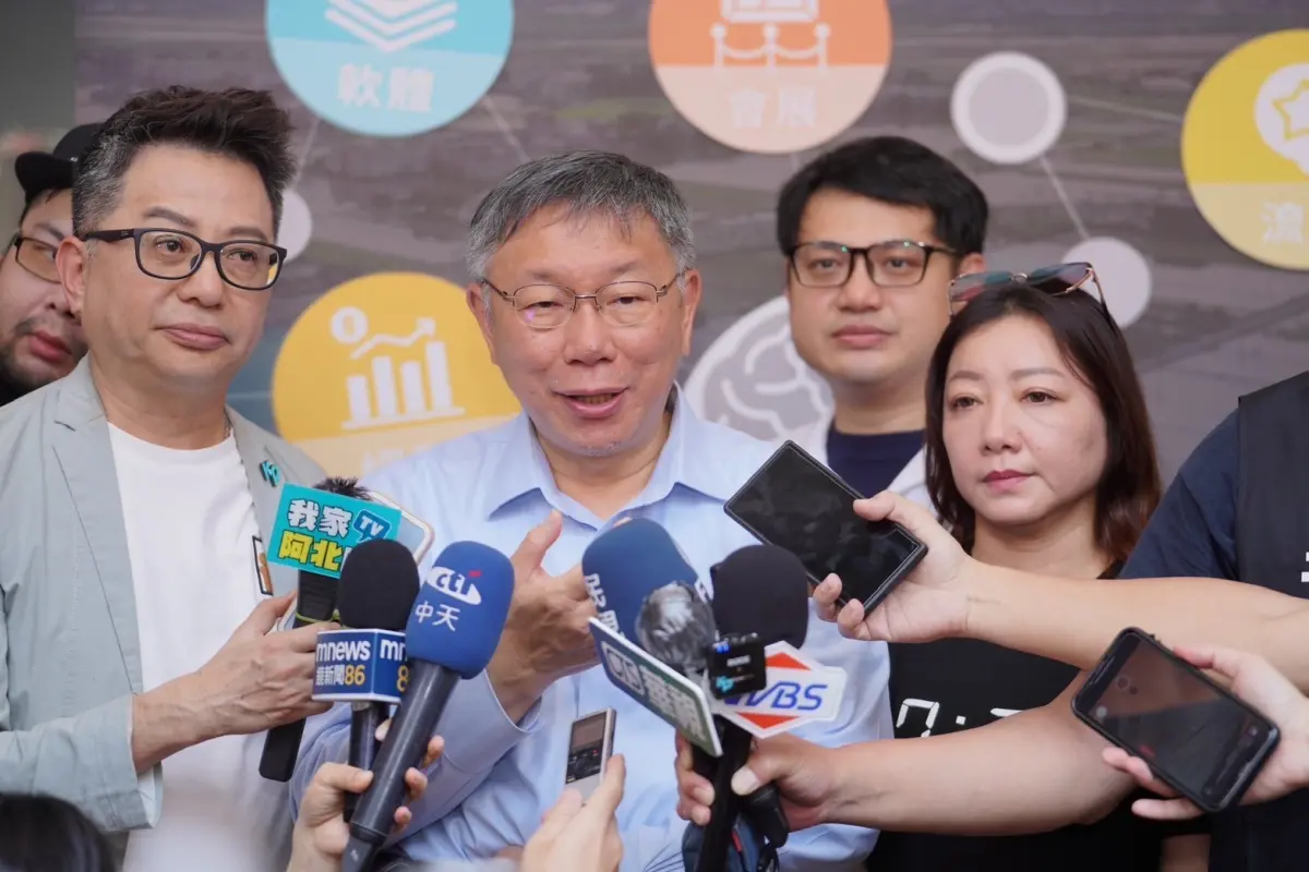 ▲台灣民眾黨主席柯文哲出席宜蘭縣黨部喬遷揭牌活動。（圖／民眾黨提供）