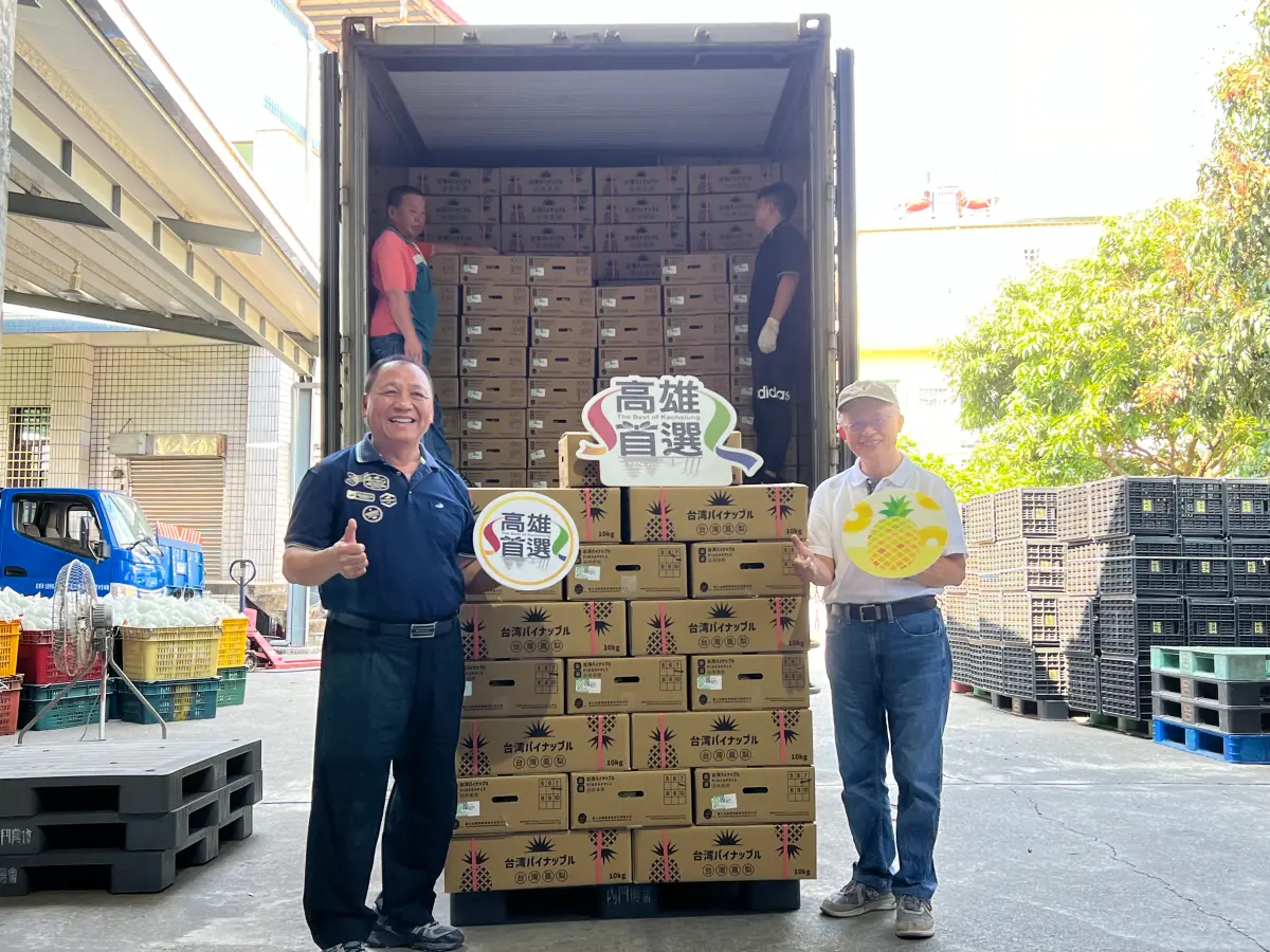 ▲高市府農業局輔導內門區農會經營海外市場多年，成功將內門的惡地芭樂、鳳梨推向國際，去年外銷果品創下破百噸佳績。（圖／高市府農業局提供）
