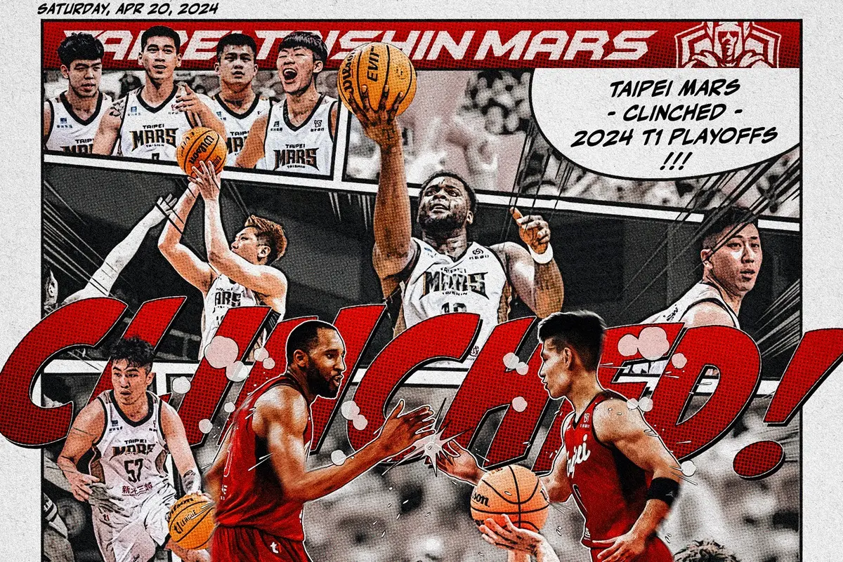 ▲臺北台新戰神靠著今日T1聯盟晚場比賽結果，由新北中信特攻打敗臺南台鋼獵鷹後，確認搶下季後賽門票。（圖／戰神提供）