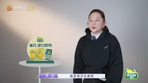 ▲傅娟在單獨受訪時,坦承自己以為歐陽娜娜的「照片事件」是小事,沒想到是歐陽娜娜假裝灑脫,相當自責。(圖/芒果TV) ▲傅娟在單獨受訪時,坦承自己以為歐陽娜娜的「照片事件」是小事,沒想到是歐陽娜娜假裝灑脫,相當自責。(圖/芒果TV)