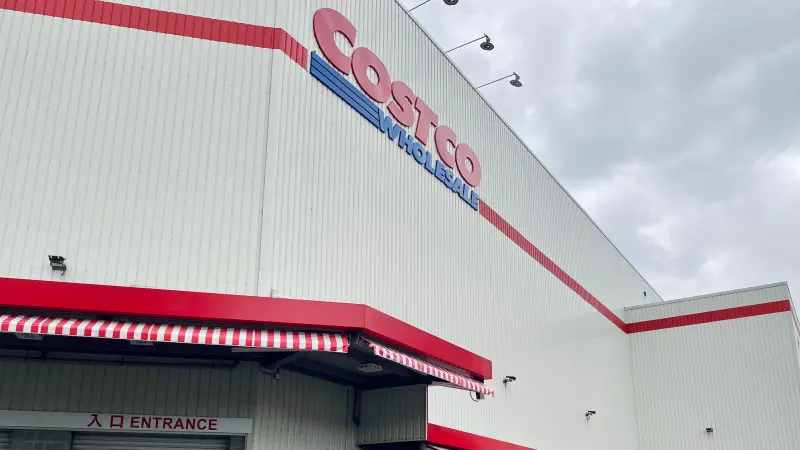 ▲繼台北富邦銀行與台灣好市多（Costco）合作發行聯名信用卡，富邦人壽也宣布，9月起承保Costco全體員工的團體保險，員工加眷屬承保人數破萬人。（圖／記者蕭涵云攝）