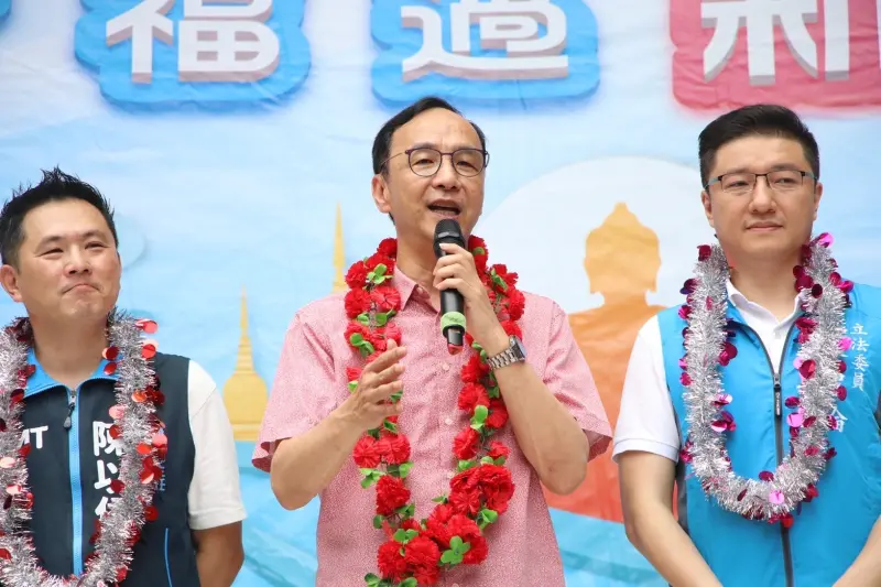 ▲國民黨智庫將大裁員。圖為國民黨主席朱立倫。(圖/國民黨提供)