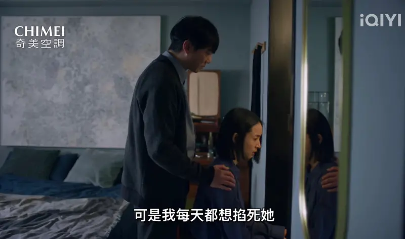 ▲《不夠善良的我們》藍葦華(左)、林依晨上演生猛情慾戲。(圖/翻攝愛奇藝)