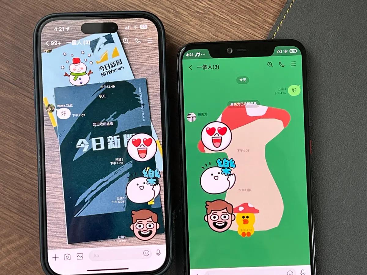 ▲LINE聊天室可以更換背景，減少錯頻機會。（圖／記者周淑萍攝）