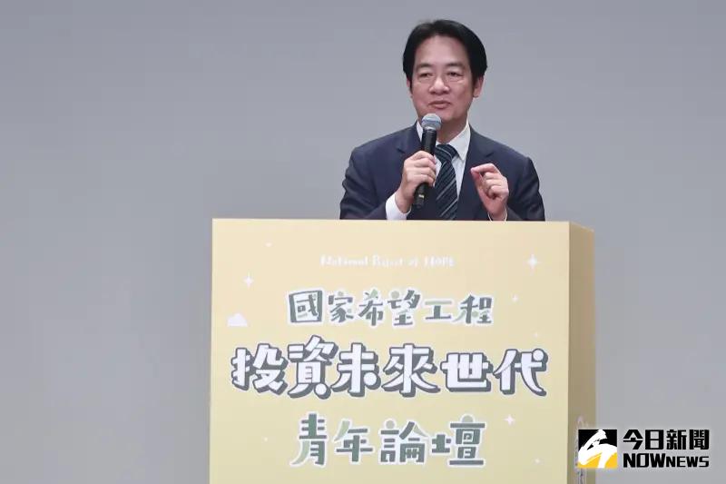 ▲國民黨也反擊準總統賴清德也戴過勞力士。(圖/資料照片)