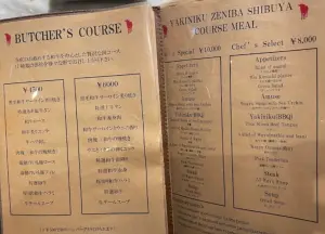 日本燒肉店「外國人菜單」貴4千！一堆台灣客上當　怒轟：超無恥
