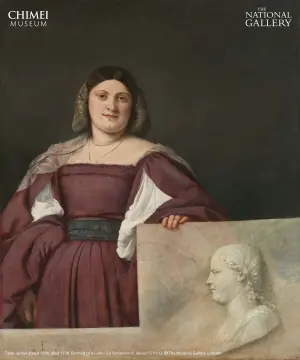 ▲提香（活躍於 1506 左右，卒於 1576）女士肖像（來自達爾馬提亞的女士）。（圖／翻攝自奇美博物館FB© The National Gallery, London）