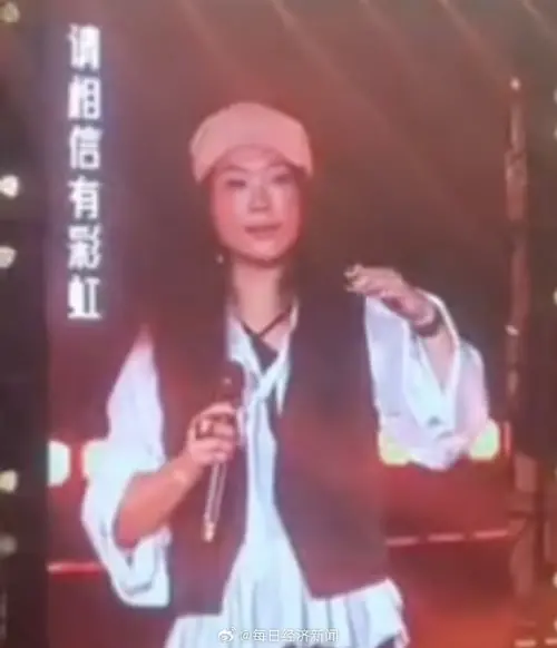 ▲▼許美靜20日在南京舉辦「夢見見面音樂會」。(圖/微博) ▲▼許美靜20日在南京舉辦「夢見見面音樂會」。(圖/微博)