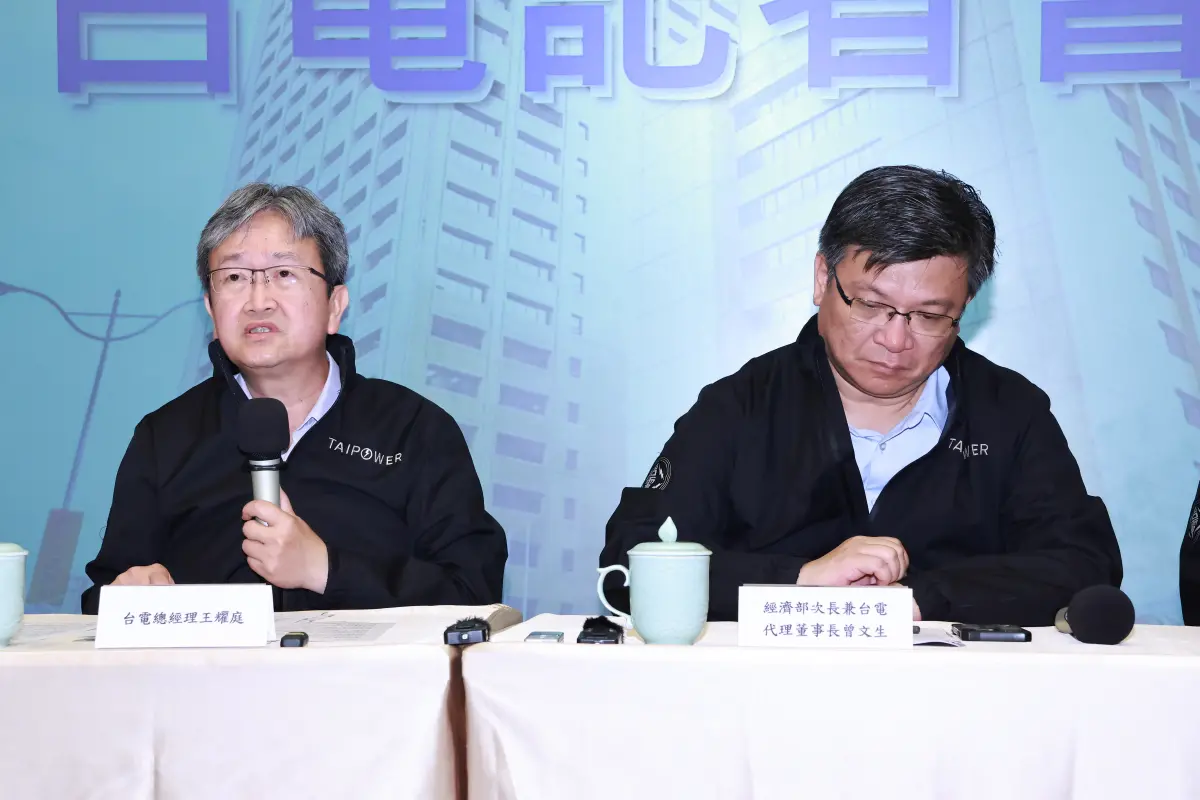 ▲全台停電事故頻傳，限電憂慮再起，台電總座王耀庭20日請辭以示負責，在各單位慰留下，今（22）日召開記者會宣布「接受慰留」。（圖／記者吳翊緁攝）