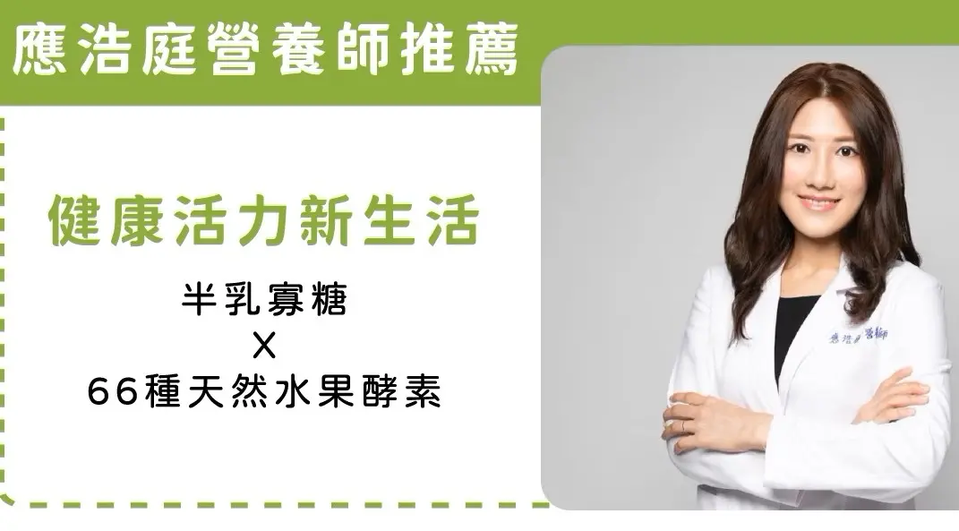 ▲「iseecare愛喜康」憑藉其獨特的品牌理念和堅持，成功地從海量健康平台中突圍而出，引領著健康美好生活的新潮流。（圖／品牌提供）