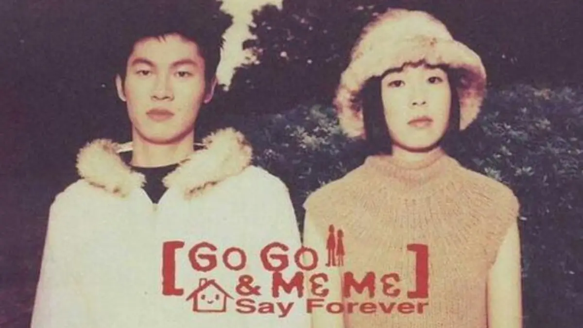 ▲JS（GOGO & MEME）哥哥陳忠義（左）幫多名天王、天后寫過歌，首首都是經典。（圖／百度）