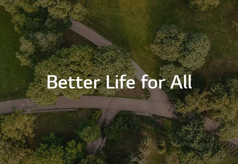 ▲LG持續實踐「Better Life for All」的品牌永續願景，今年推出「日常小事愛地球」社群活動，號召大眾一起為地球做出貢獻。（圖／品牌提供）