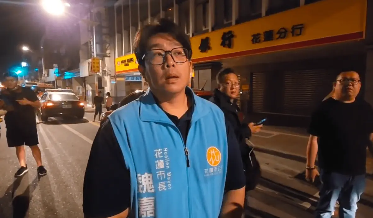 ▲救災又出包！多人收動員令女生也被教召？花市長認：誤發簡訊（圖／讀者提供）